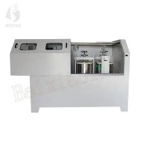 หนัก - หน้าที่เต็ม - โรงสีดาวเคราะห์ดาวเคราะห์